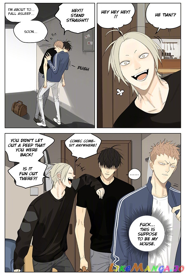 19 Days chapter 255 image 2